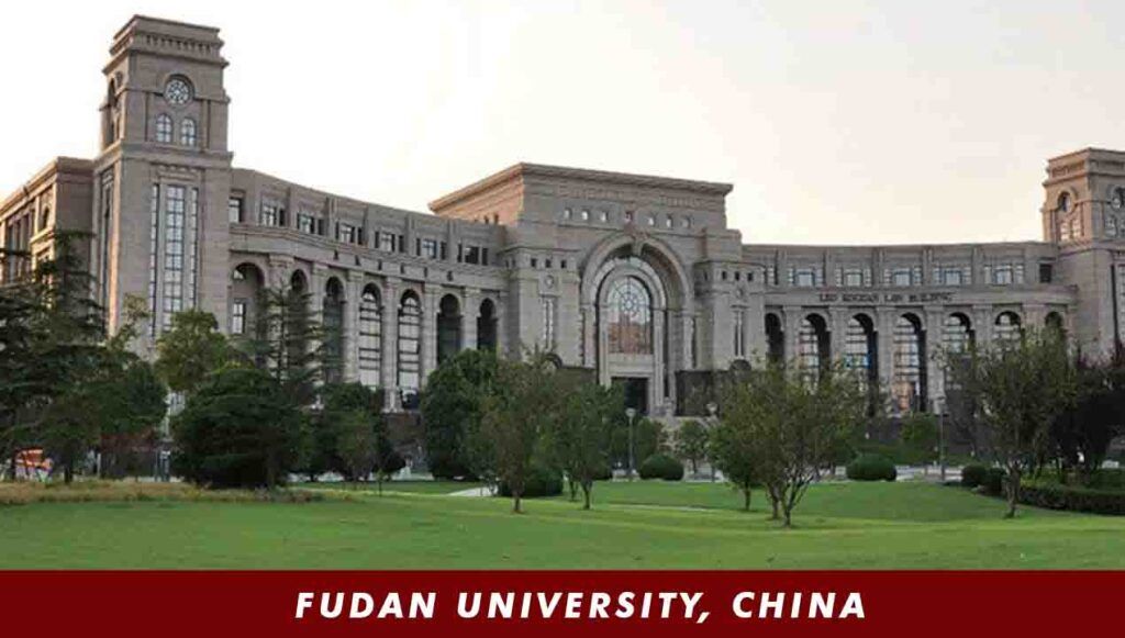 Fudan University