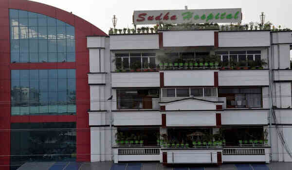 Sudha Medical College