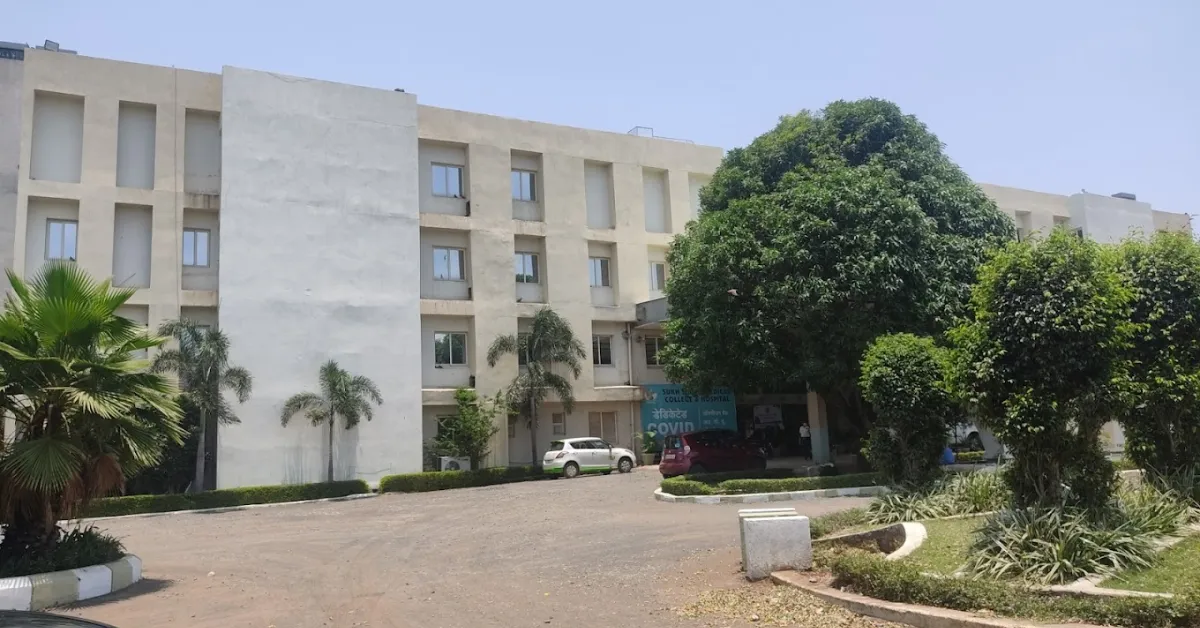Sukh Sagar Medical College and Hospital