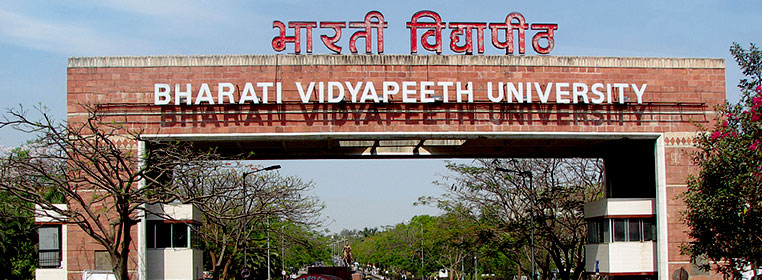 Bharati Vidyapeeth Medical College 2025: Courses, Fee, Admission