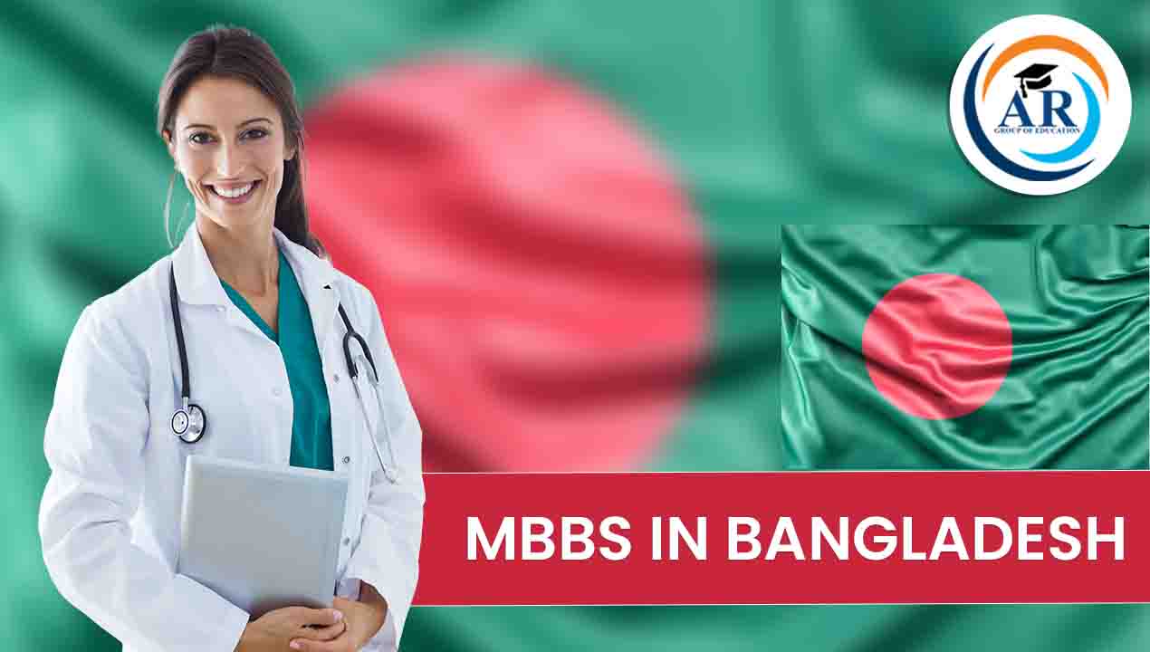 MBBS Bangladesh: Reach out your Academic Goal