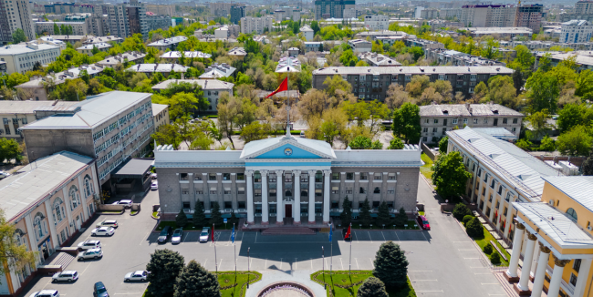 MBBS in Kyrgyzstan