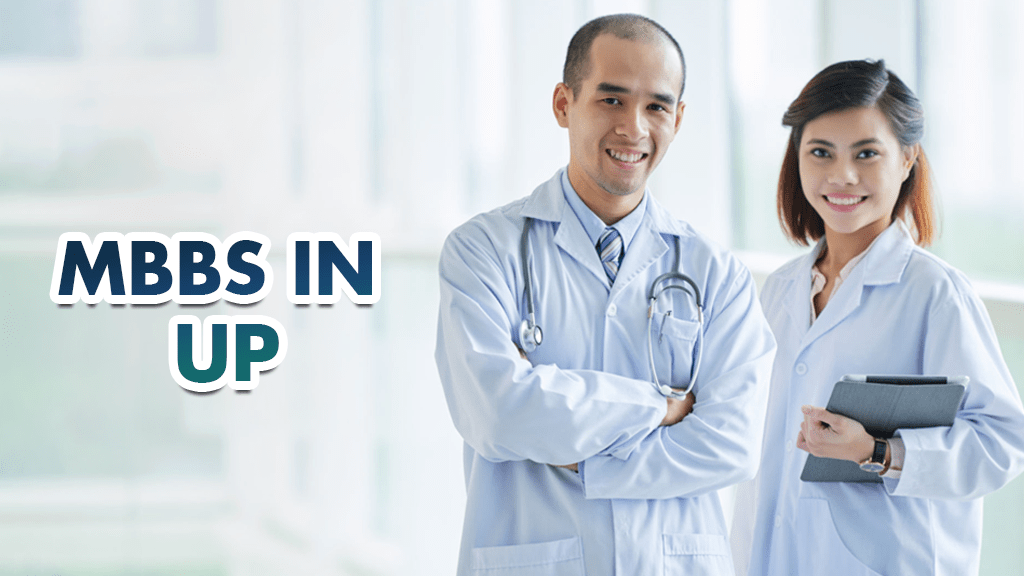 MBBS IN UP