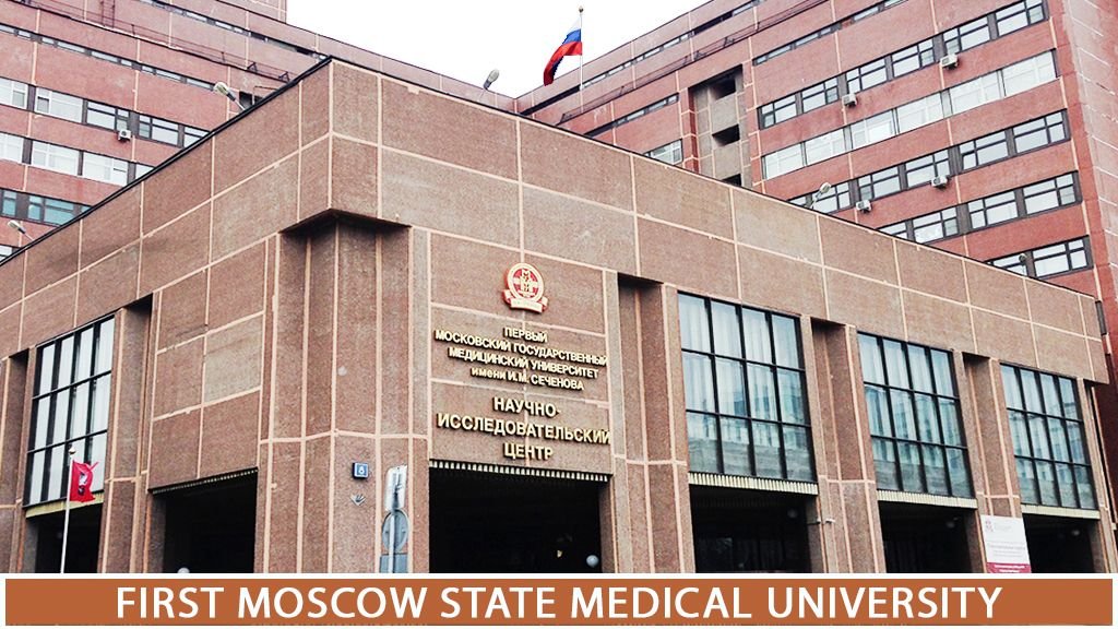 FIRST MOSCOW STATE MEDICAL UNIVERSITY
