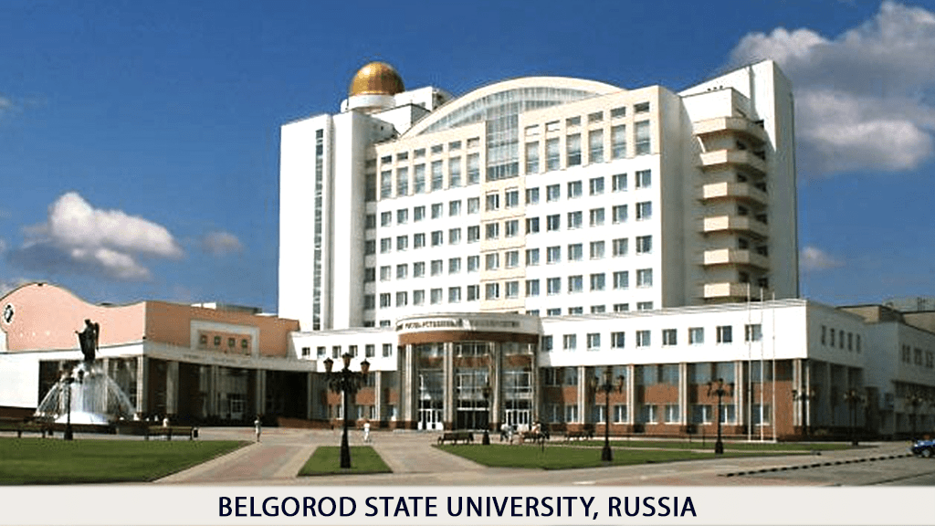 BELGOROD STATE UNIVERSITY