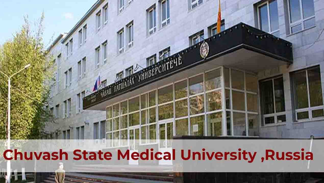 Chuvash State Medical University MBBS in Russia 2024 25 AR