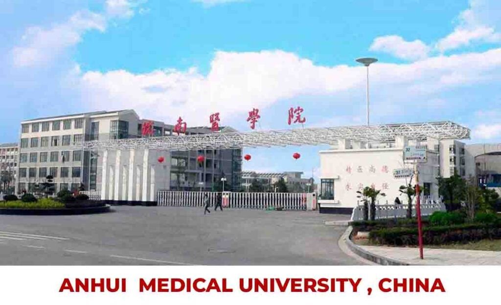 ANHUI MEDICAL UNIVERSIT, CHINA