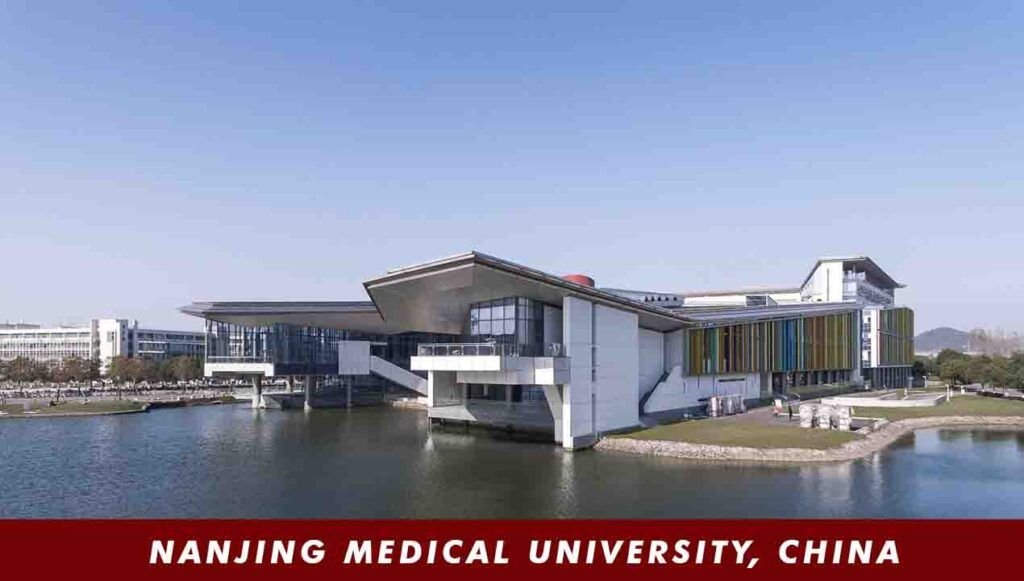 Nanjing Medical University