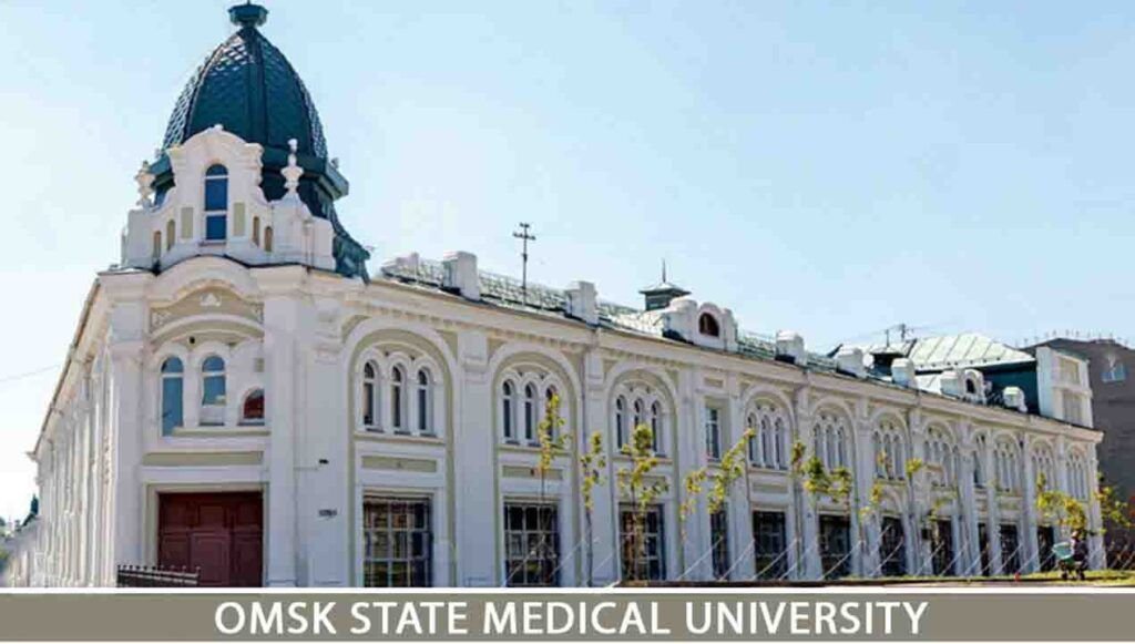 Omsk State Medical University