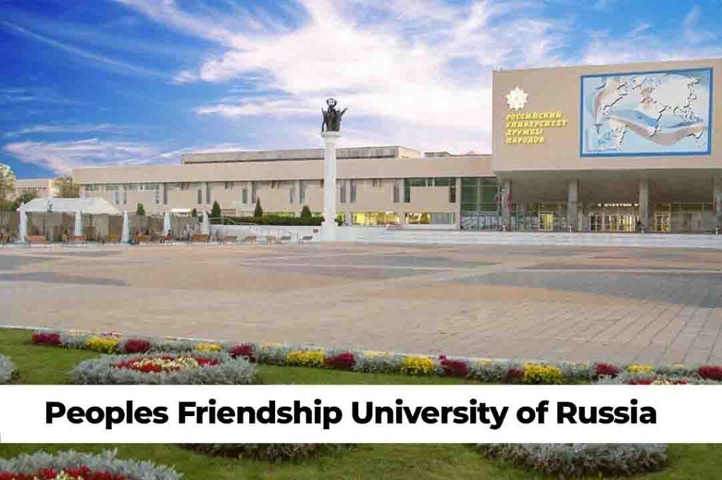 Peoples' Friendship University of Russia