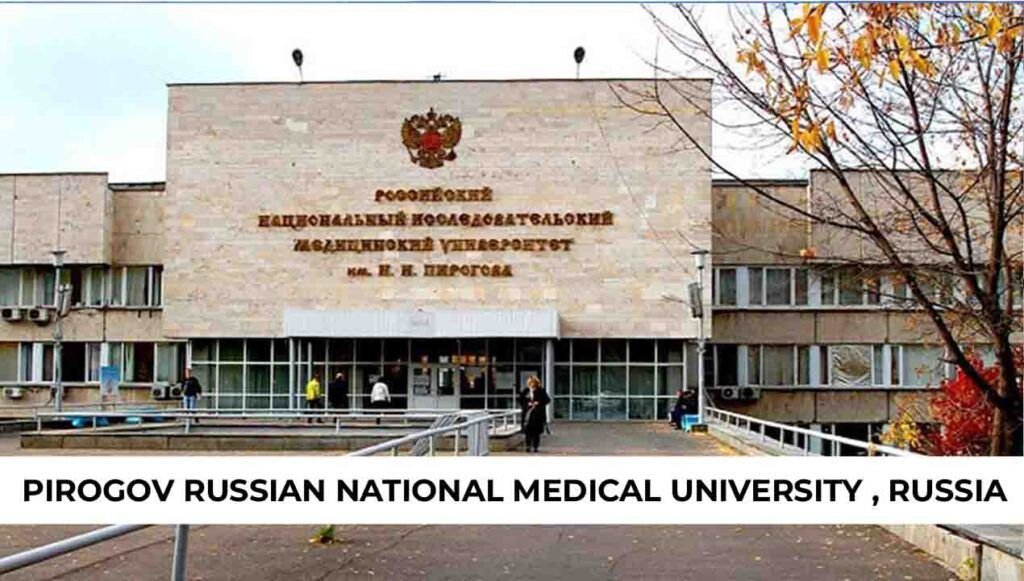 Pirogov Russian National Medical University, Russia