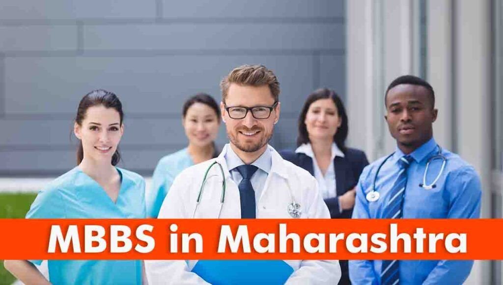 Top Medical Colleges for MBBS in Maharashtra | Fees 2024-25