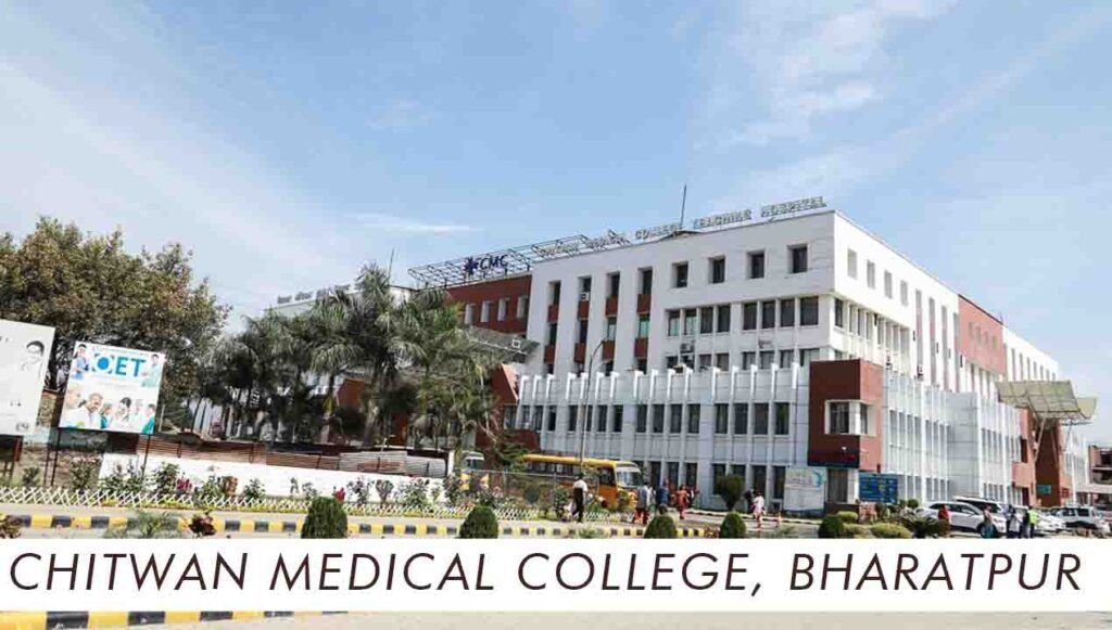 Chitwan Medical College MBBS in Nepal 2024 25 AR Group of