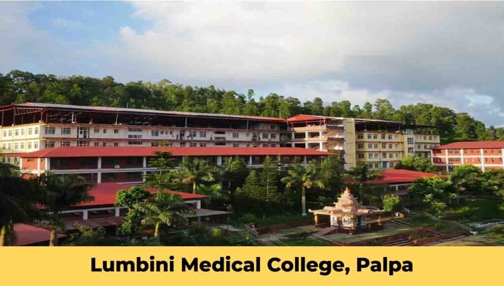 Lumbini Medical College, Palpa