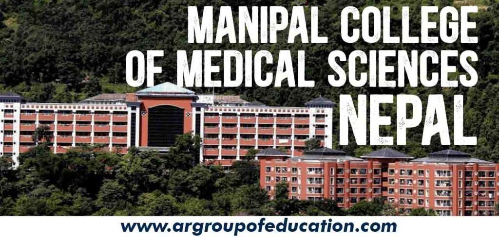 Manipal College of Medical Science