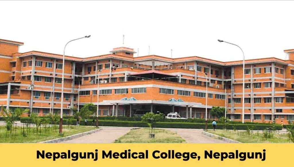 Nepalgunj Medical College