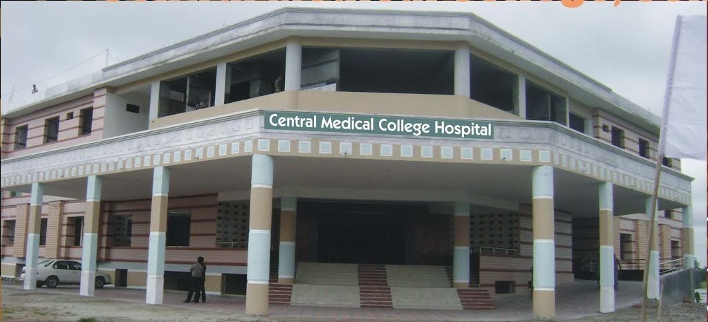 Central Medical College & Hospital, Comilla