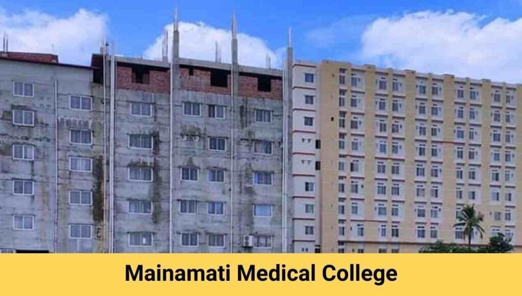 Mainamoti Medical College