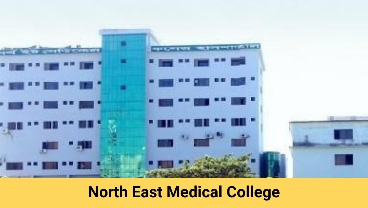 North East Medical College Hospital MBBS in Bangladesh 2024