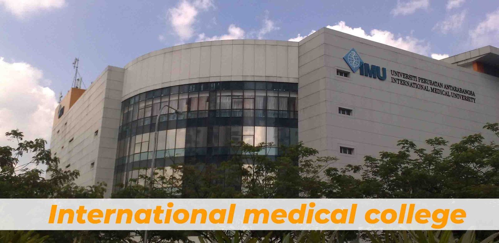 International Medical College MBBS in Bangladesh 2024 25 AR