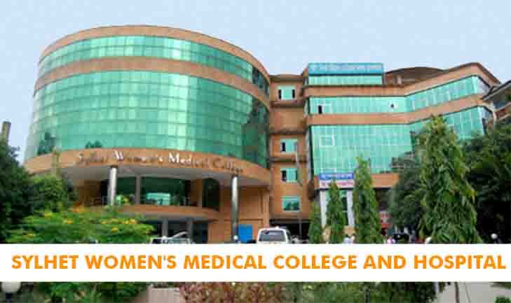 Sylhet Women's Medical College and Hospital