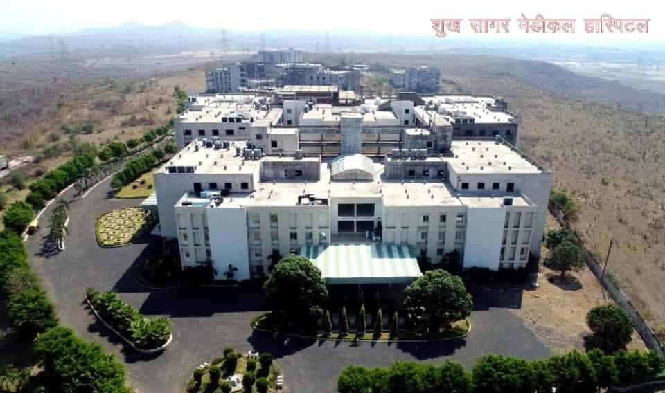 Sukh Sagar Medical College and Hospital
