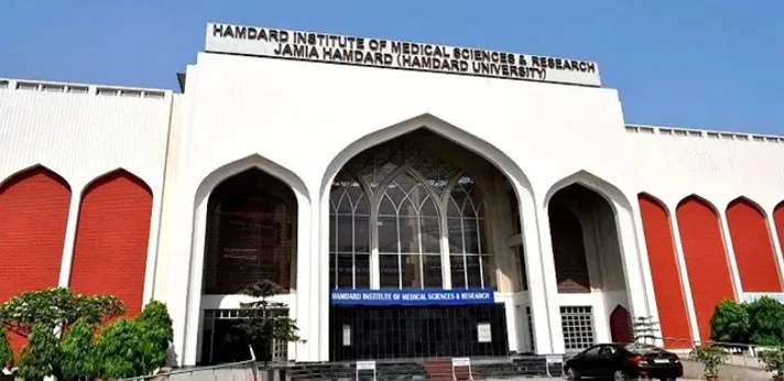 Hamdard Institute of Medical Sciences & Research (HIMSR), New Delhi, medical college in delhi