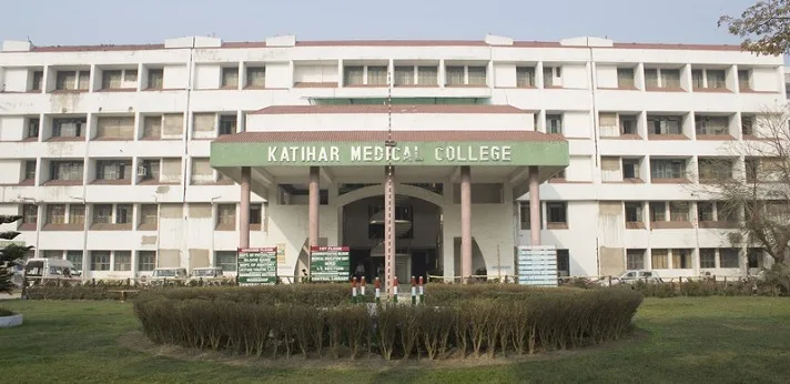 Katihar Medical College Bihar, mbbs in india, medical college in Bihar