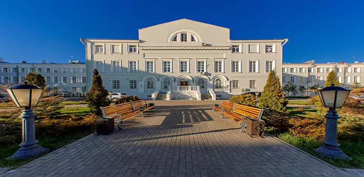 Kazan Federal University, mbbs in abroad