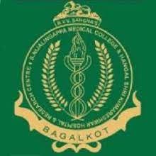 S.Nijalingappa Medical College and H.S.K Hospital