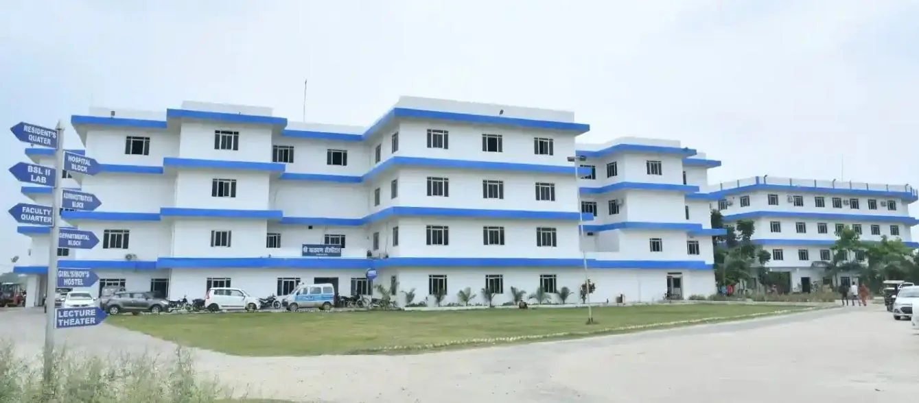 Shree Narayan Medical Institute & Hospital Saharsa, medical college in Bihar