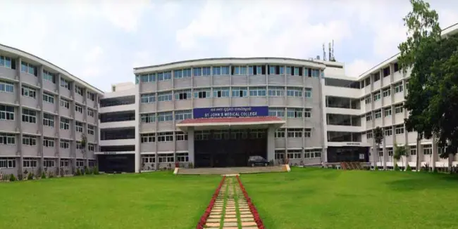 St. John's Medical College