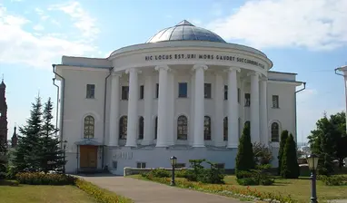 Mbbs in russia Kazan State Medical University