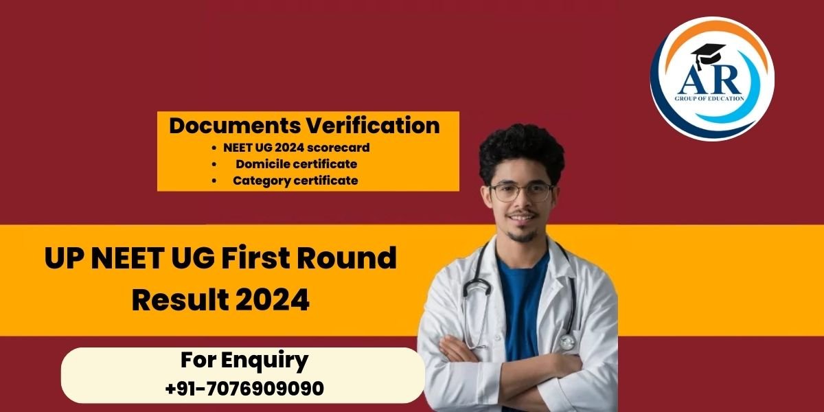 UP NEET UG First Round Result 2024