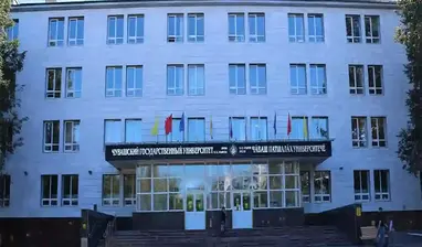 Mbbs in russia Kazan State Medical University