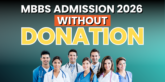 MBBS Admission Without Donation
