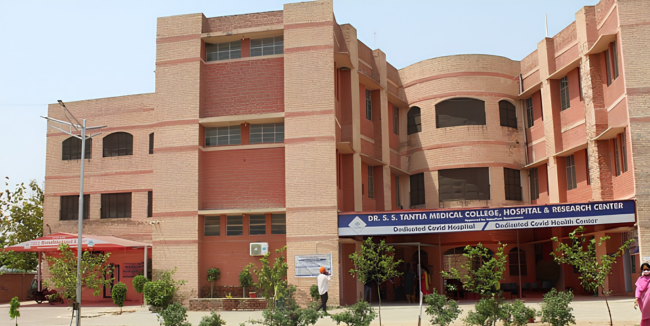 Dr SS Tantia Medical College