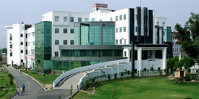 F.H. Medical College and Hospital, Agra, medical college in UP