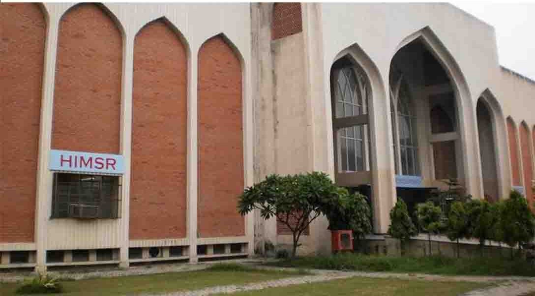 Hamdard Institute of Medical Sciences & Research (HIMSR), New Delhi, medical college in delhi
