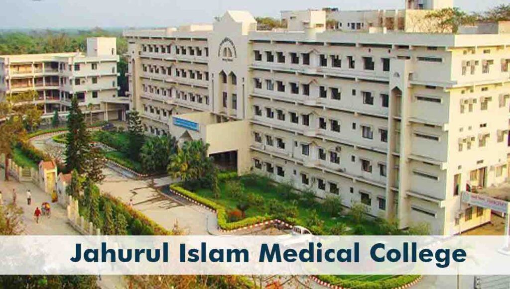 Jahurul Islam Medical College