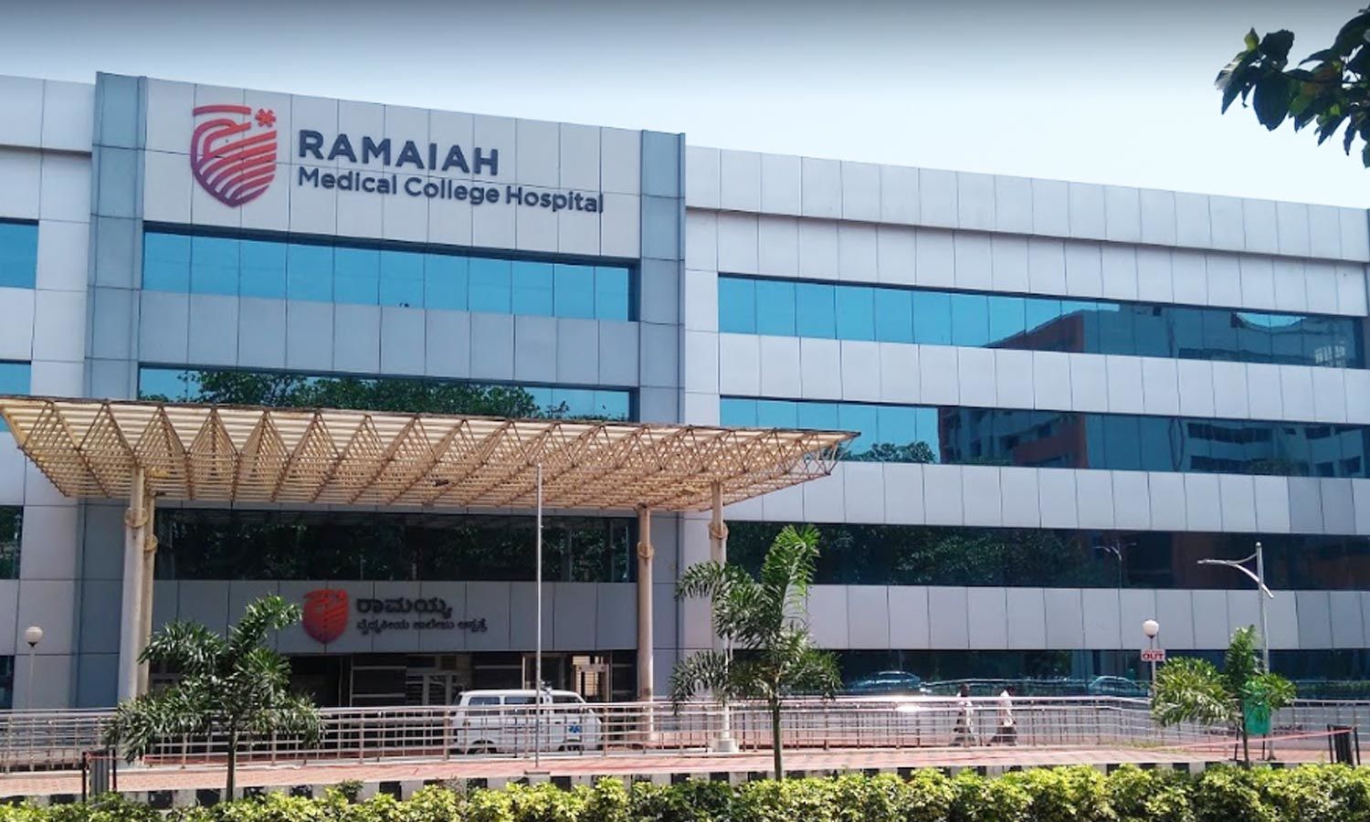 MS Ramaiah Medical College
