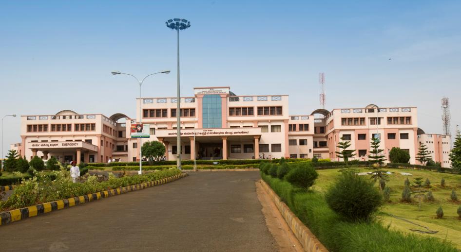 S Nijalingappa Medical College and H.S.K Hospital