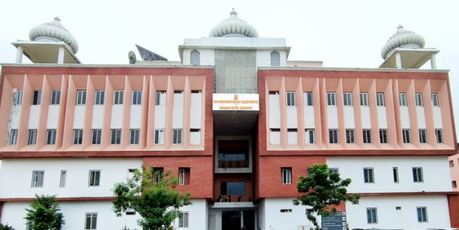Shri Gorakhnath Medical College