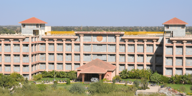 Ruxmaniben Deepchand GardI Medical College