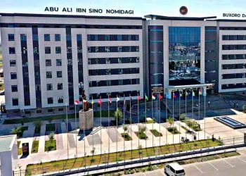 Bukhara State Medical Institute Bukhara State Medical Institute