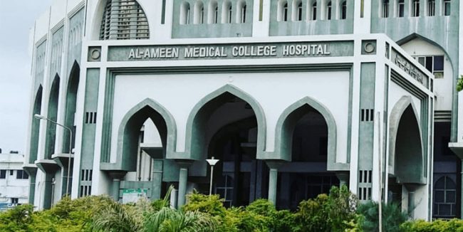Al-Ameen-Medical-college-1