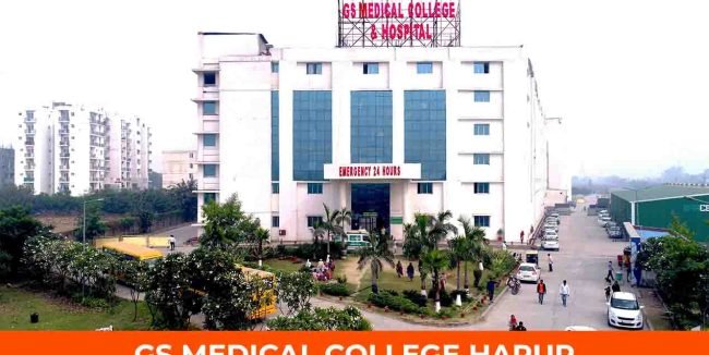GS Medical College