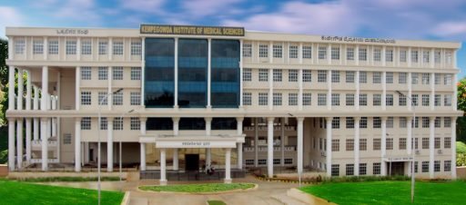 Kempegowda Institute of Medical Sciences