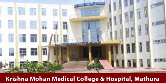 Krishna Mohan Medical College
