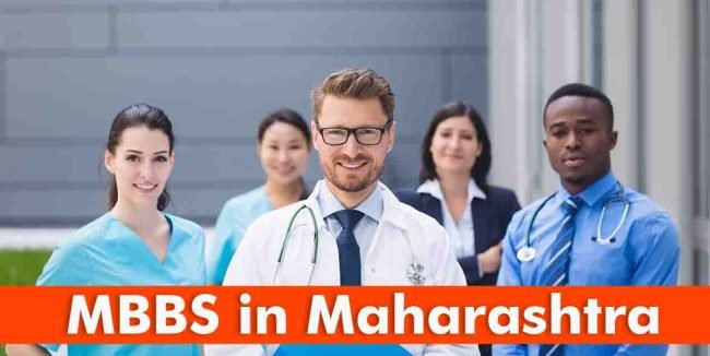 MBBS in Maharashtra